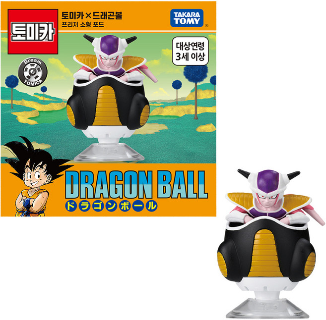 토미카 드래곤볼 프리저 소형 포드, 1개