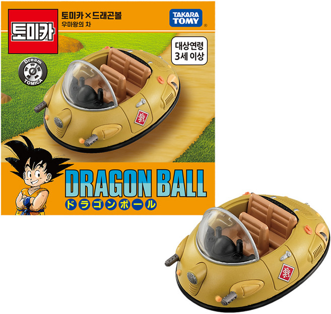 토미카 드래곤볼 우마왕의 차, 1개