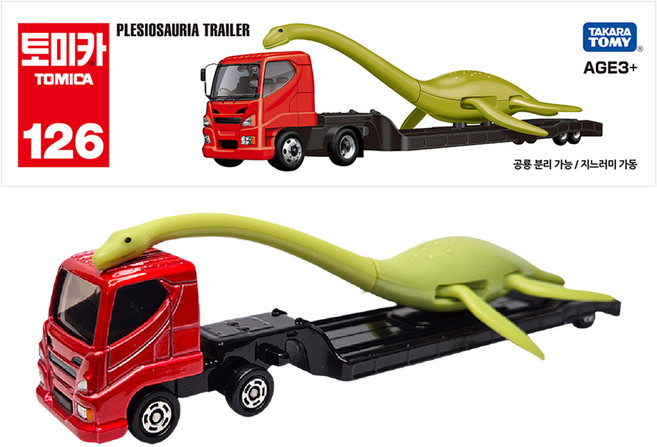 토미카 아시아 126 플레시오사우루스 운송차, 1개, 혼합색상