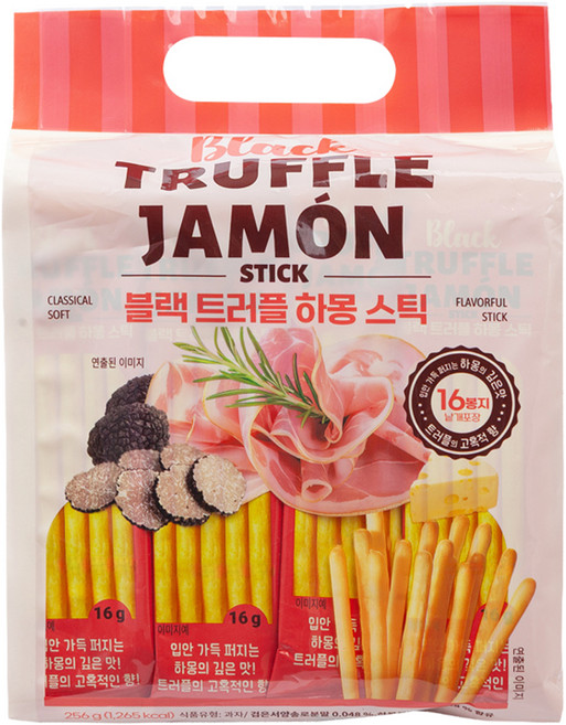 블랙 트러플 하몽 스틱, 256g, 1개
