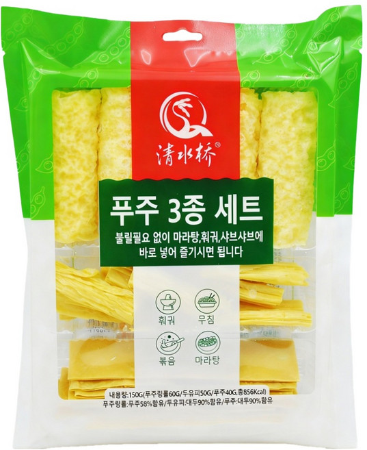 청수교 마라탕 훠궈 푸주 3종 세트 150g, 1세트