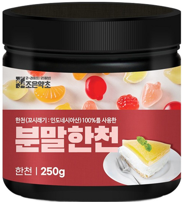 joeunyakcho 寒天粉, 250g, 1個