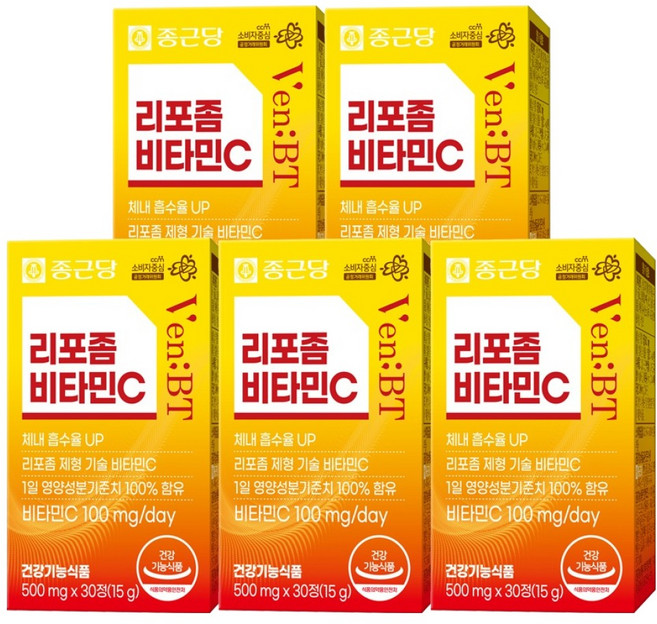 종근당 벤비티 리포좀 비타민C 15g, 5개, 30정