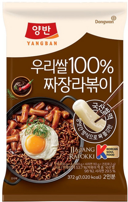 양반 우리쌀 짜장라볶이, 1개, 372g