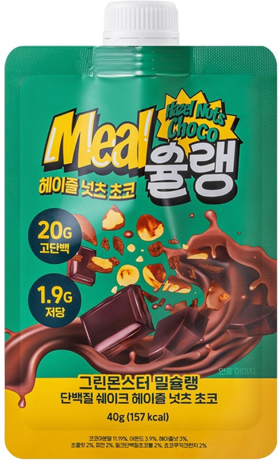 그린몬스터 밀슐랭 단백질 쉐이크 헤이즐 넛츠 초코, 40g, 1개