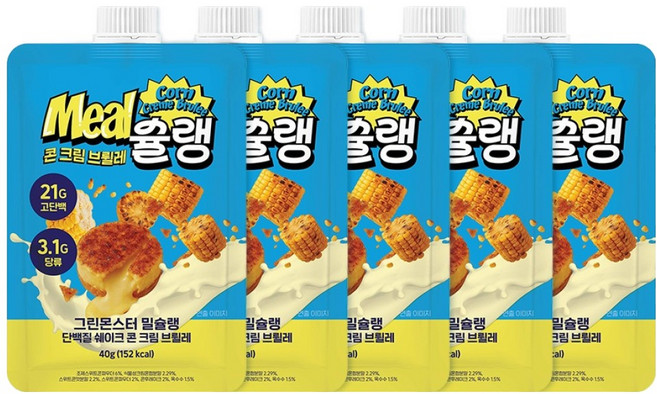 그린몬스터 밀슐랭 단백질 쉐이크 콘크림 브륄레, 40g, 5개