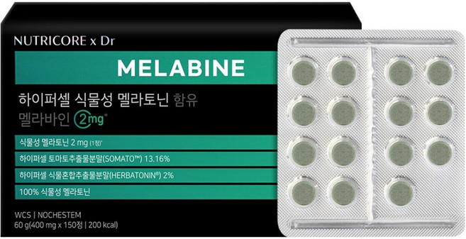 뉴트리코어 하이퍼셀 식물성 멜라토닌 함유 멜라바인 2mg 12g, 5개, 30정