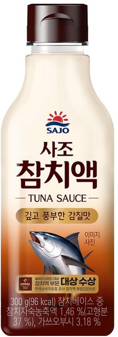 사조 참치액, 300g, 1개