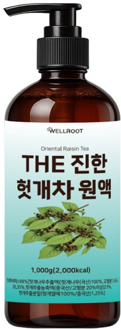 웰루트 THE 진한 헛개차 원액, 1kg, 1개