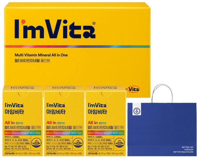 아임비타 멀티비타민 미네랄 올인원 선물세트, 90정, 1개
