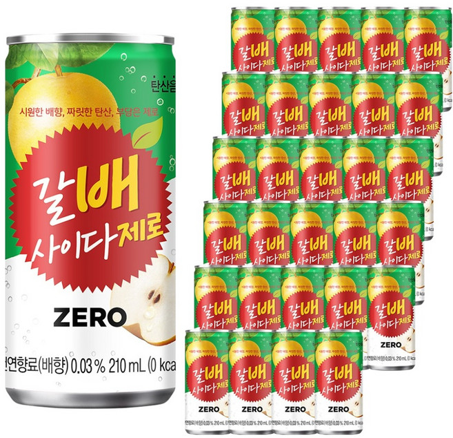 갈아만든배 갈배사이다 제로 탄산음료, 210ml, 30개