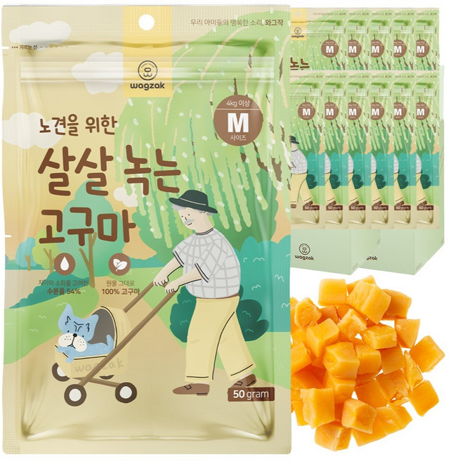 와그작 노견을 위한 살살 녹는 고구마 M, 12개, 50g, 고구마맛