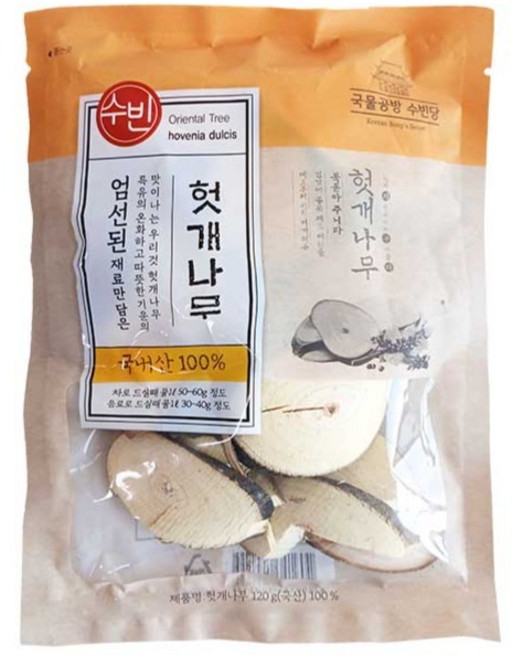 조은약초 수빈 헛개나무, 120g, 1개