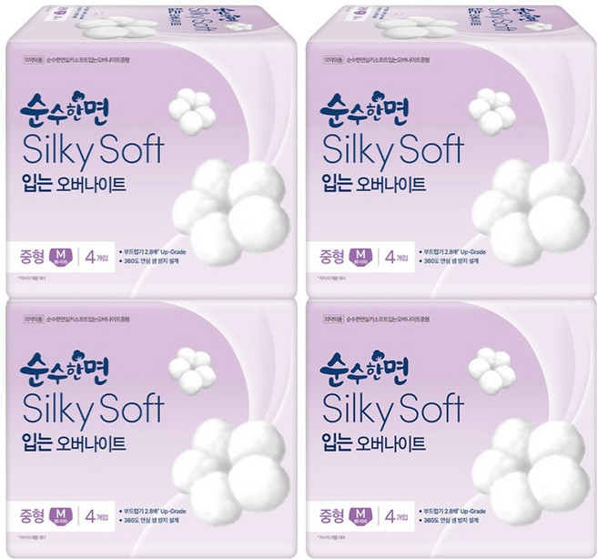 순수한면 실키소프트 입는 오버나이트, 중형, 4개입, 4개