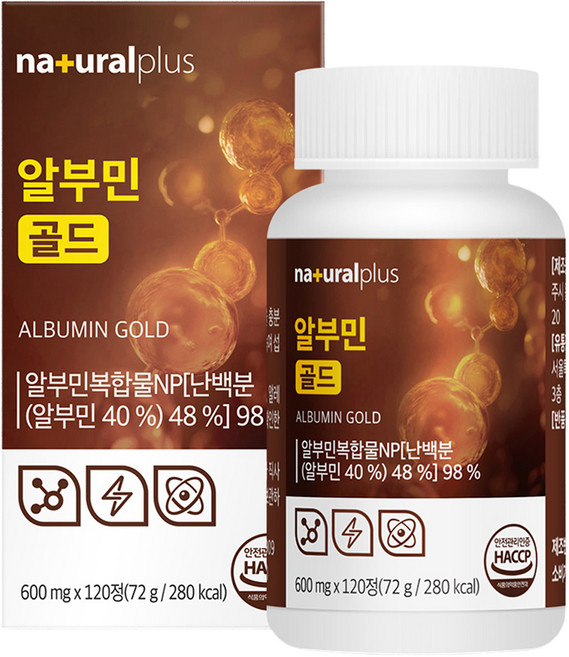 내츄럴플러스 알부민 골드 72g, 1개, 120정