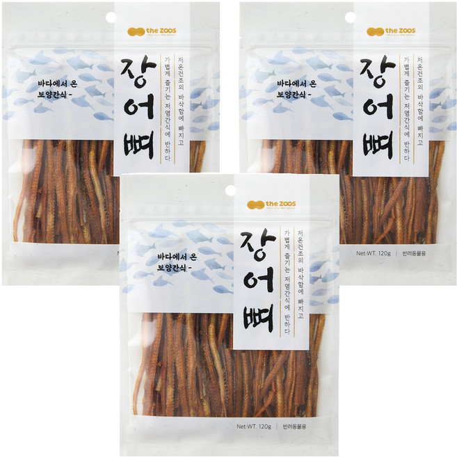 더주스 강아지 바다보양 간식, 3개, 120g, 장어뼈
