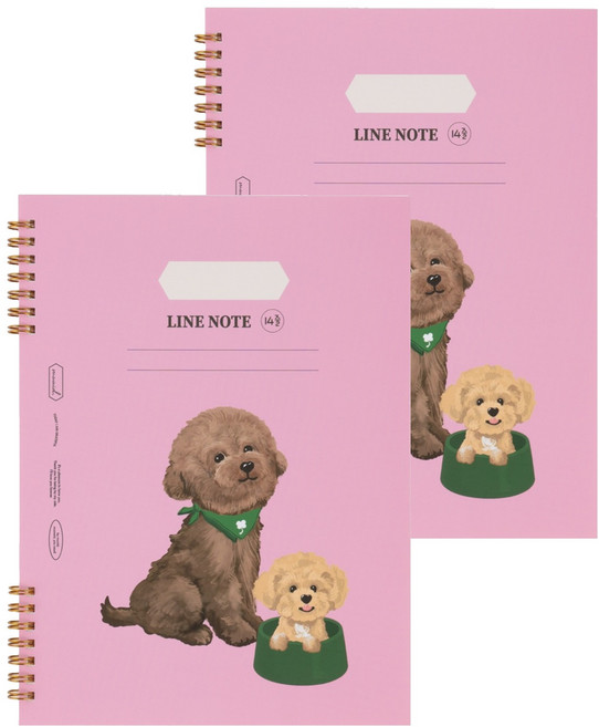 뮤니드 조이 초등 저학년용 라인노트, 2개, 14줄 푸들