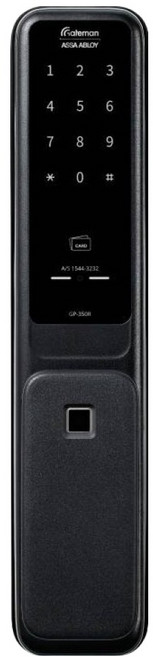 게이트맨 손잡이 있음 1초즉시잠김 퀵패스 지문인식 카드키 푸시풀 도어락, GP-350R, 고객직접설치