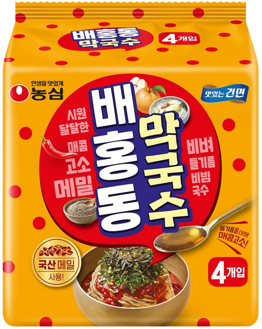 배홍동 막국수 114g, 4개
