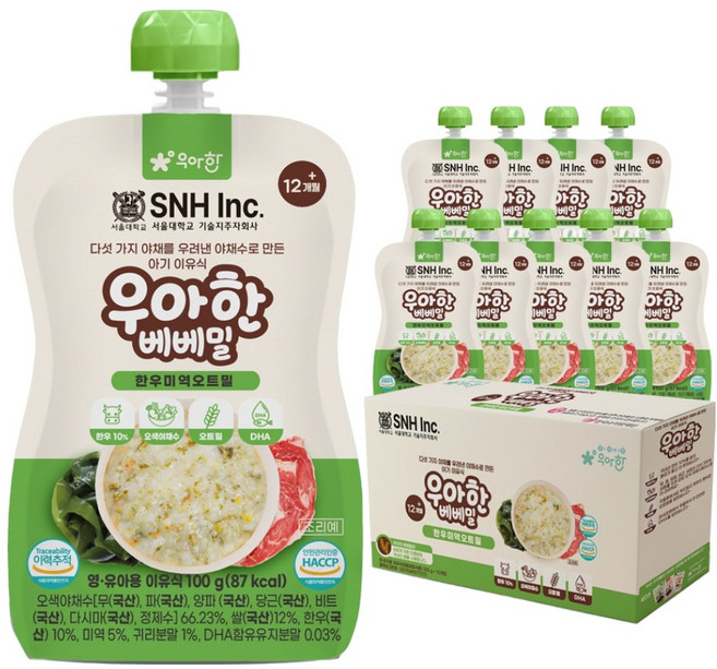 서울대 우아한 베베밀 아기이유식 한우미역오트밀, 100g, 10개, 혼합맛(한우/미역)