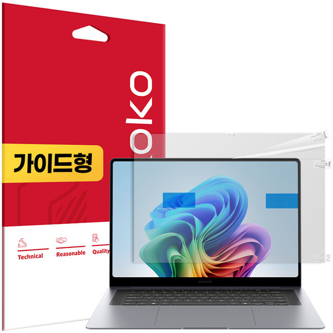 스코코 갤럭시북6 프로 16 지문방지 저반사 액정보호필름 세트, 1세트