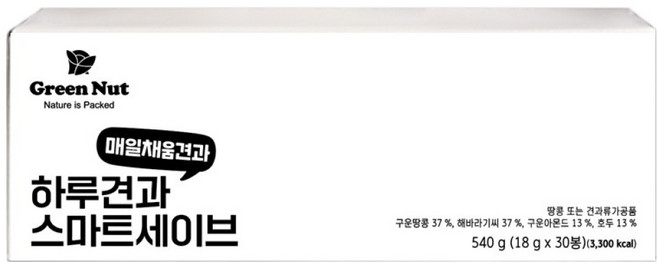 그린너트 스마트세이브 하루견과 30p, 540g, 1개