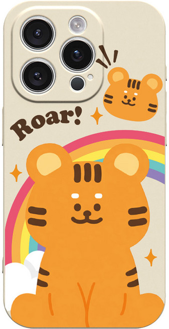핫티몰 써니 호랑이 귀여운 캐릭터 베이지 휴대폰 케이스