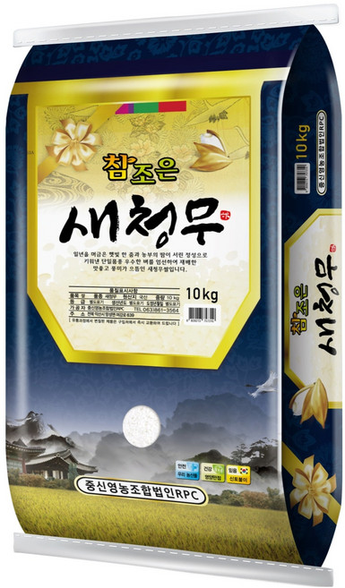 참조은 새청무 쌀, 10kg, 1개, 특등급