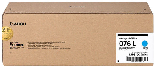 캐논 정품 C 토너 카트리지 CRG-076L