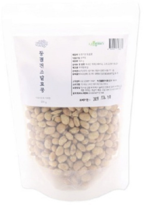 나물투데이 동결 건조 발효콩 청국장환, 1개, 150g