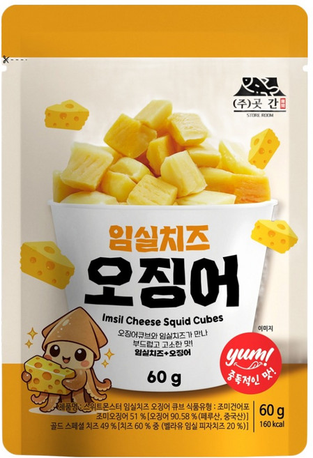 수산곳간 한입에 쏙 임실치즈 오징어큐브, 1개, 60g