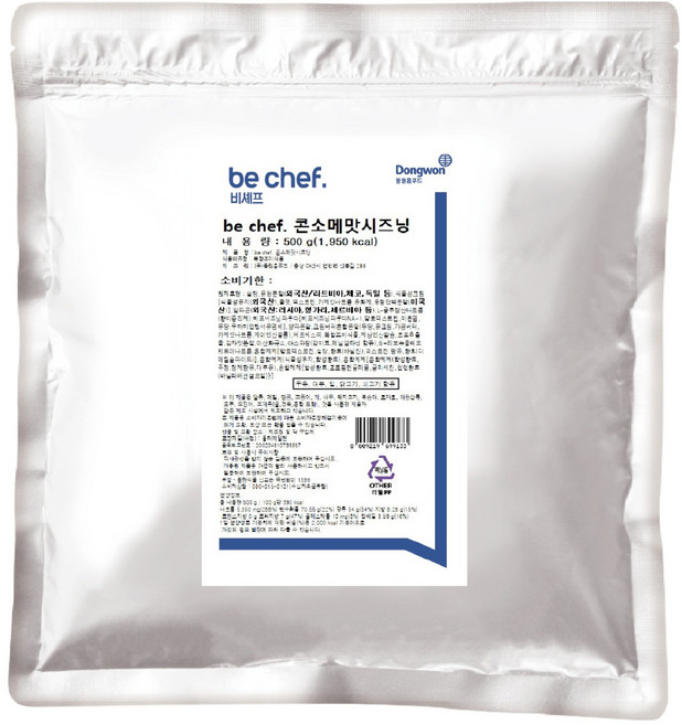 비셰프 콘소메맛시즈닝, 1개, 500g