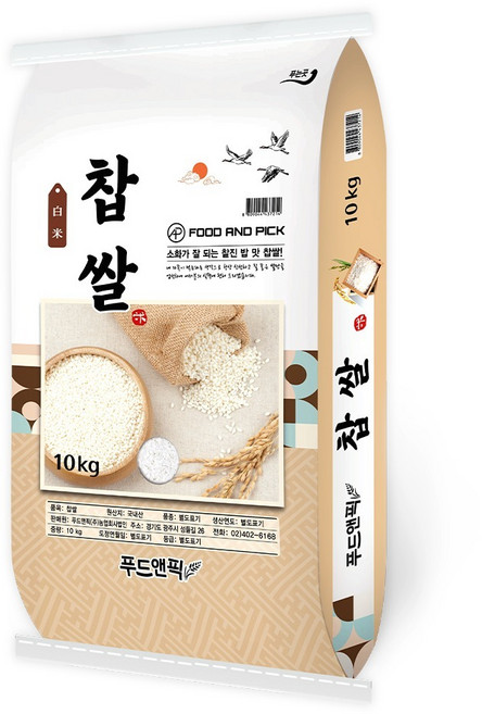푸드앤픽 국내산 찹쌀, 10kg, 1개