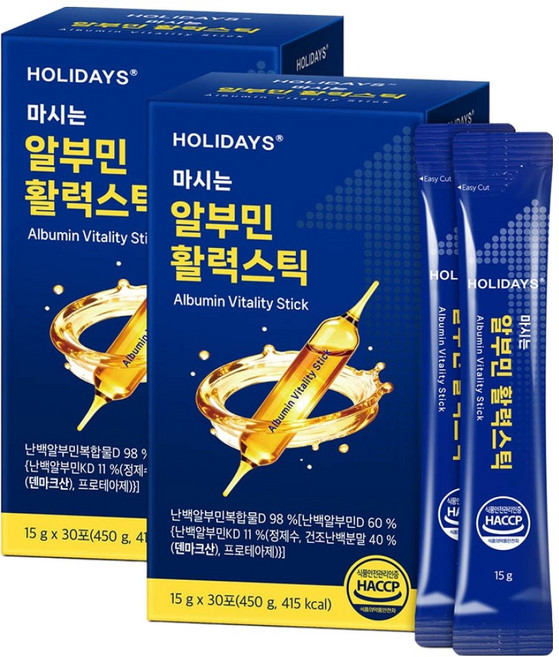 홀리데이즈 마시는 알부민 활력스틱 30p, 450g, 2개