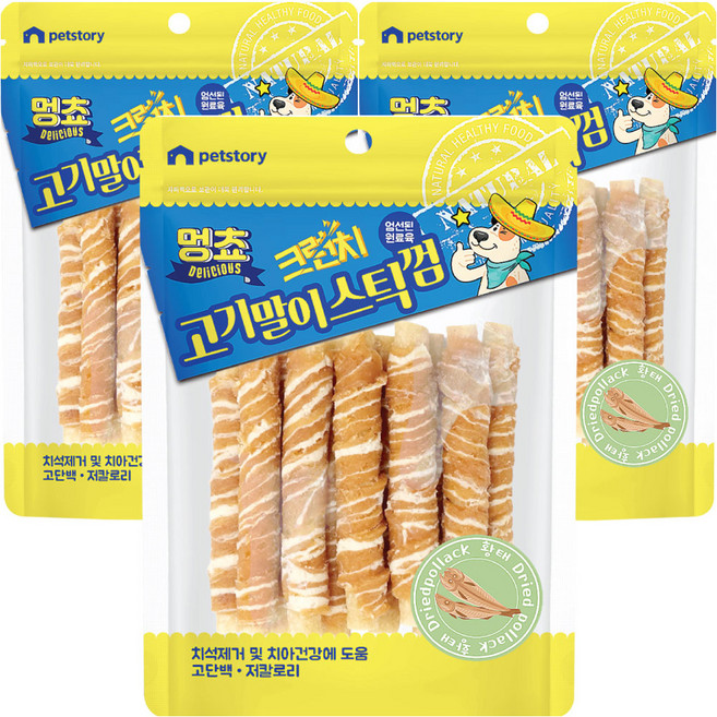 펫스토리 멍쵸 강아지 크런치 고기말이스틱껌, 3개, 200g, 황태