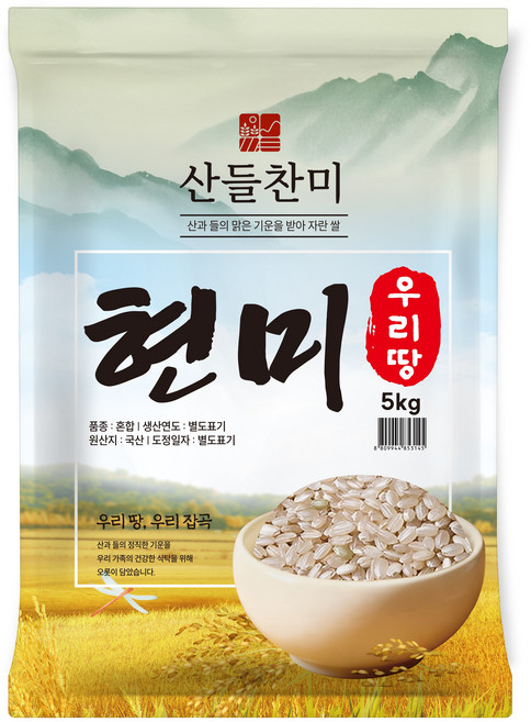 산들찬미 국내산 우리땅 현미, 5kg, 1개