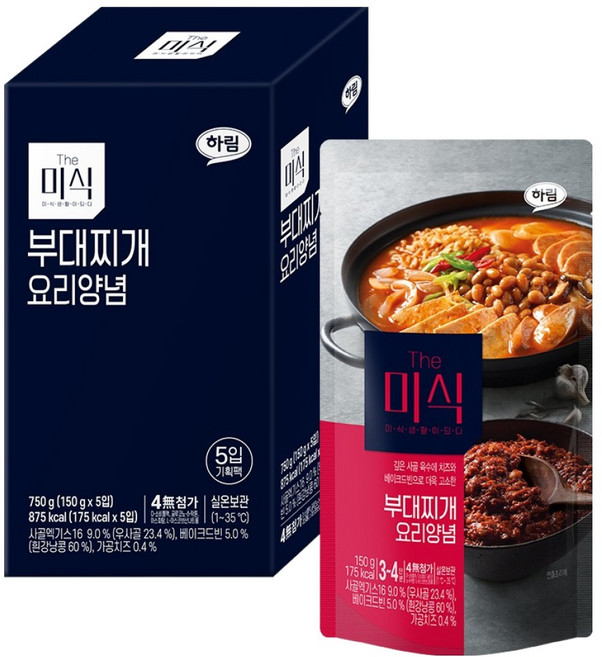 더미식 부대찌개 요리양념 5p, 750g, 1개