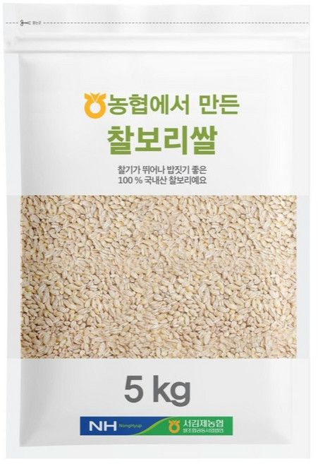 농협 농협에서 만든 찰보리쌀, 5kg, 1개