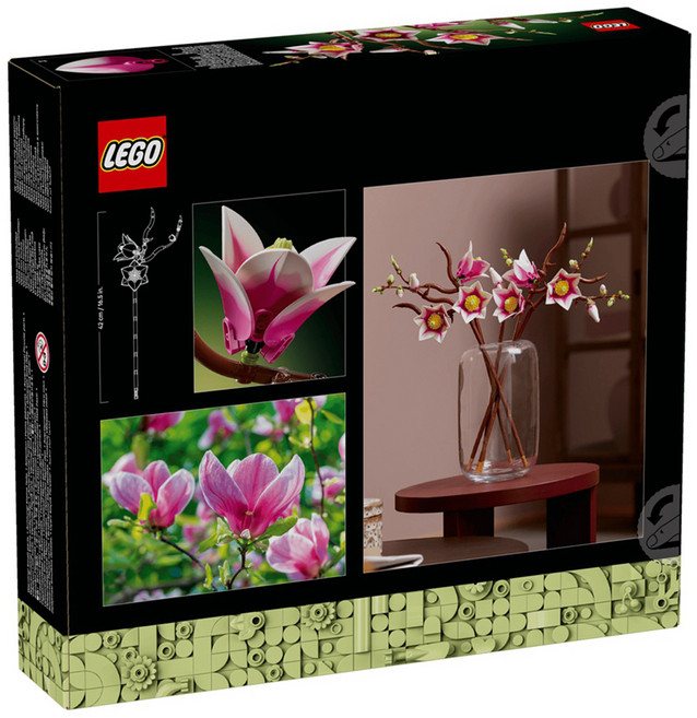LEGO 花藝系列 木蘭枝 11510, 1套