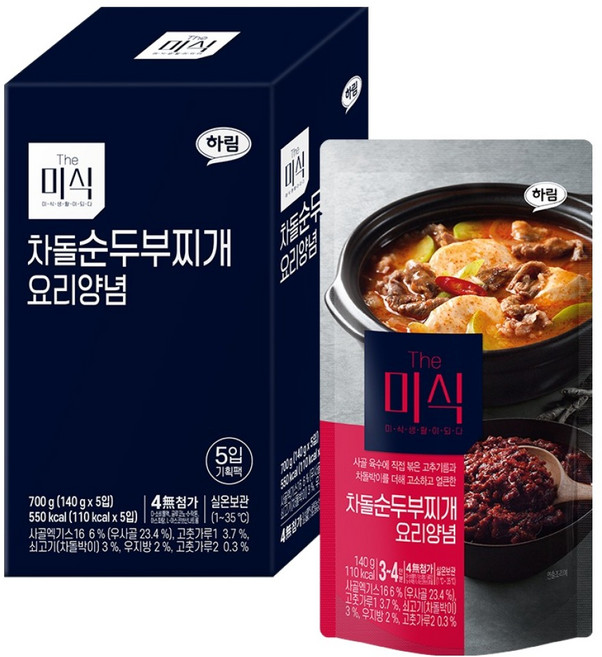 더미식 차돌 순두부찌개 요리양념 5p, 700g, 1개