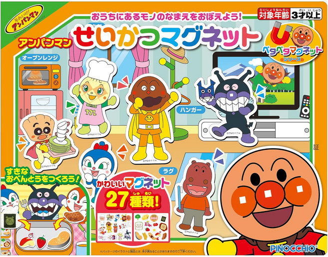 ANPANMAN 麵包超人 生活磁鐵組, 混和顏色, 1套