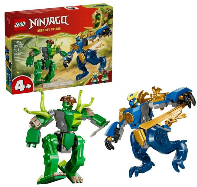 LEGO 旋風忍者 阿光的猛龍機械人之戰 71853, 1套