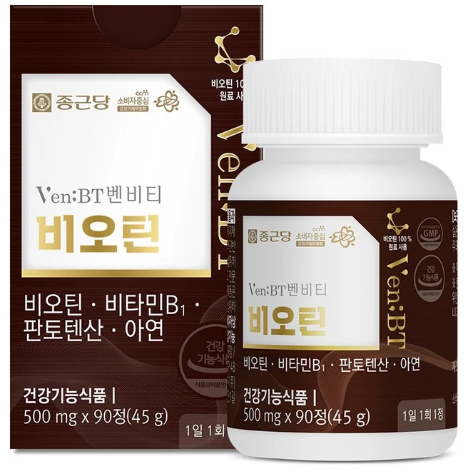 벤비티 종근당 비오틴 45g, 90정, 1개 - 쿠팡