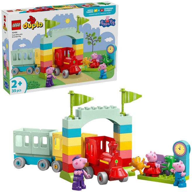 LEGO 得寶系列 跟爺爺一起搭火車 10466, 1套