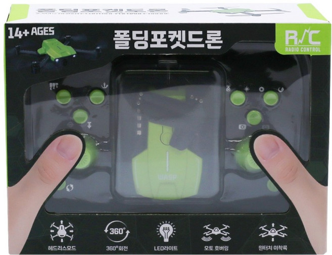 비앤씨 폴딩 포켓드론 미니, 1개, 혼합색상