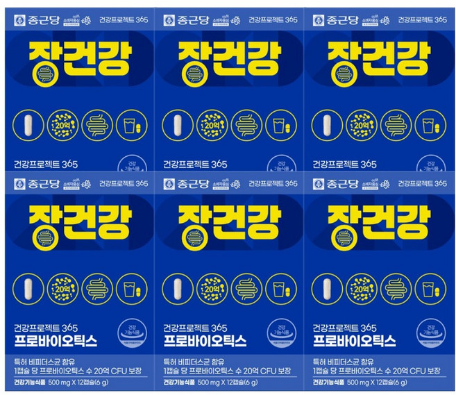 종근당 건강프로젝트365 장건강 프로바이오틱스 유산균 6g, 6개, 12정
