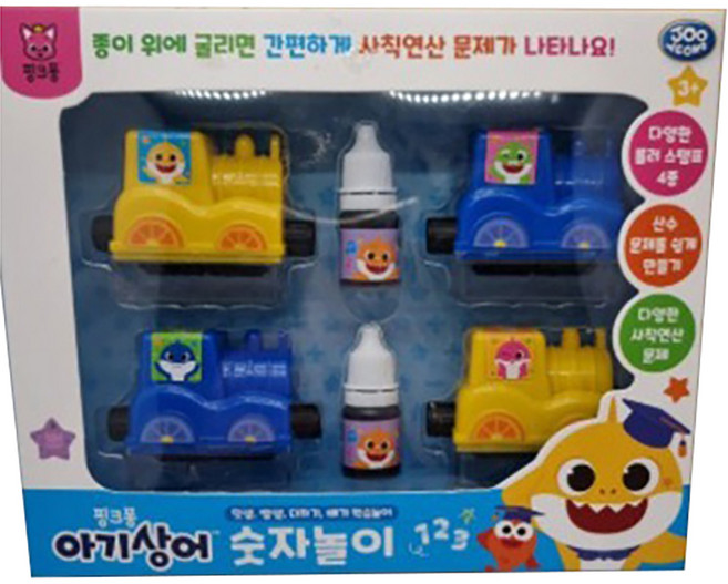 JOOYEONG 碰碰狐 鯊魚寶寶 數字遊戲, 1個