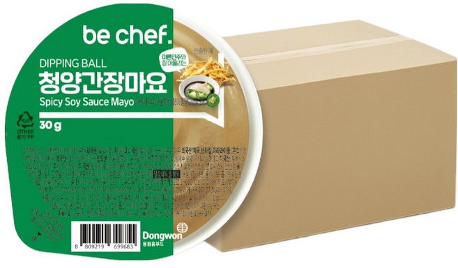 비셰프 디핑볼 청양간장마요, 30g, 32개