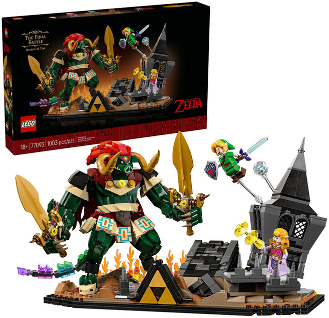 LEGO 薩爾達系列 時之笛 加儂最終決戰 77093, 1套