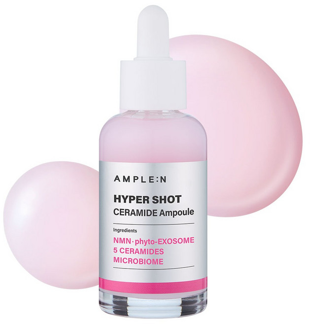 앰플엔 하이퍼샷 세라마이드 앰플, 1개, 50ml